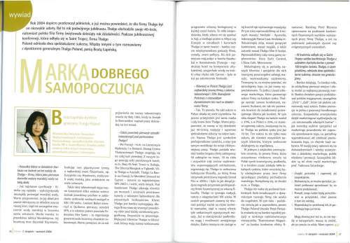 Marka dobrego samopoczucia